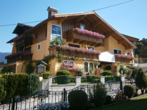  Haus Alpenglühn  Абтенау